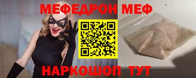мдпв Будённовск