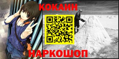 героин Бугуруслан