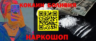 меф VHQ Бузулук