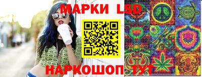 меф VHQ Бузулук