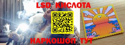 героин Бугуруслан