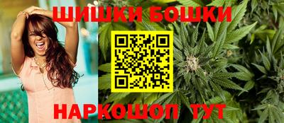 героин Бугуруслан