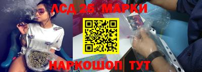 героин Бугуруслан
