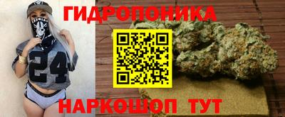 героин Бугуруслан