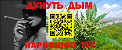 героин Бугуруслан