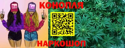 героин Бугуруслан