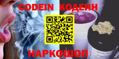 героин Бугуруслан
