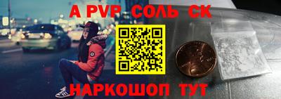 мдпв Будённовск
