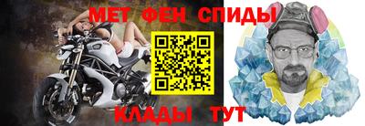 героин Бугуруслан
