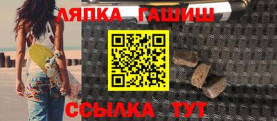 героин Бугуруслан