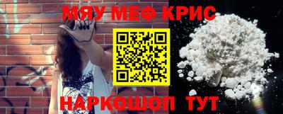 мдпв Будённовск